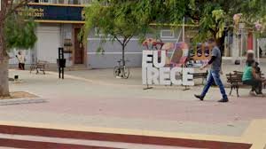 Mpox é descartada após resultado negativo de exame em Irecê